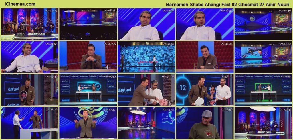دانلود مستقیم فصل دو تاکشو شب آهنگی با حضور امیر نوری