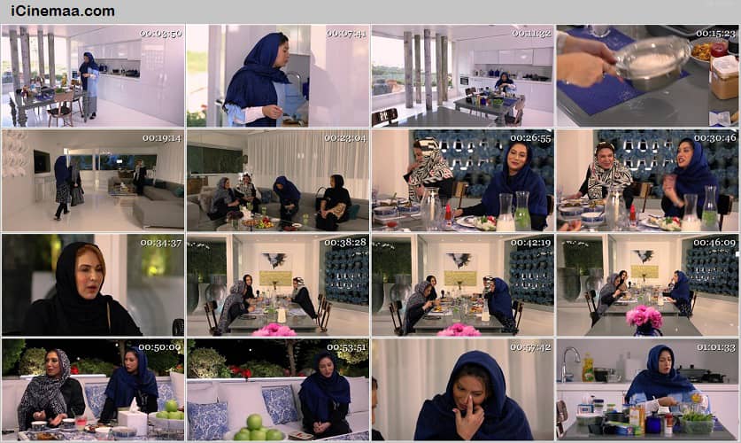 دانلود شام ایرانی فریبا نادری