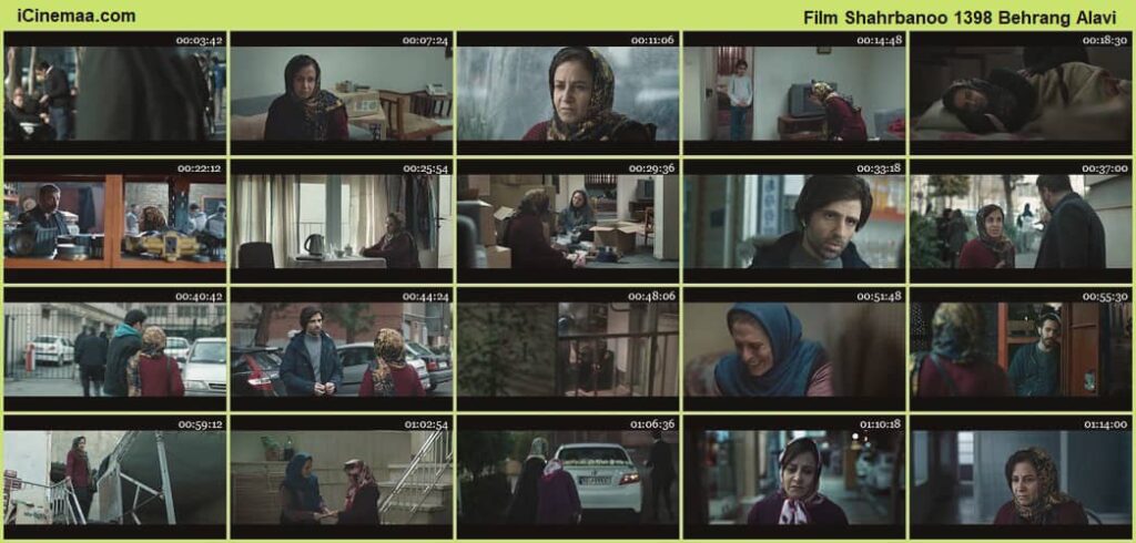 دانلود فیلم شهربانو با کیفیت 480 [گلاره عباسی]