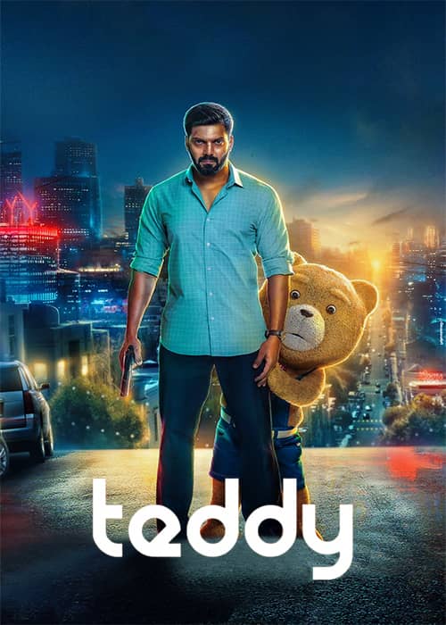 teddy 2021 movie فیلم تدی - محصول 2021