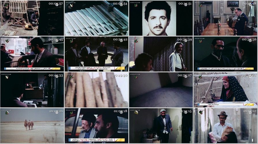 دانلود فیلم سینمایی ایرانی تیرباران با حجم کم دانلود کامل فیلم تیرباران با لینک مستقیم