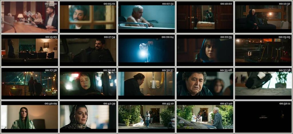 پخش انلاین قسمت پانزده درام از یاد رفته
