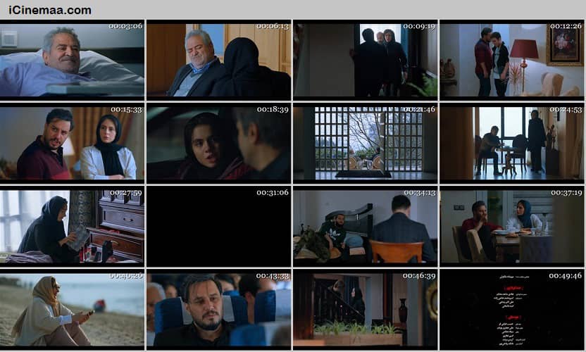 download zakhme kari series e06 elahe hesari دانلود قسمت ششم سریال زخم کاری با حجم کم