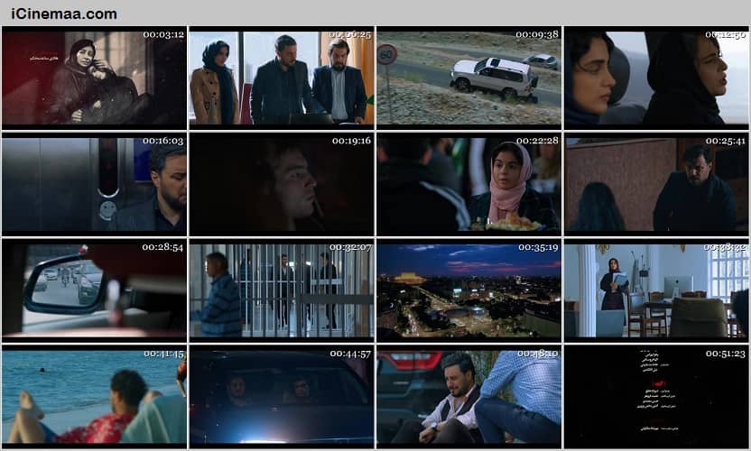 download zakhme kari series e10 rana azadivar دانلود قسمت دهم سریال زخم کاری با حجم کم