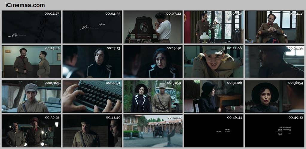 download khatoon series e06 mehran ghafourian دانلود قسمت ششم سریال خاتون بابک حمیدیان